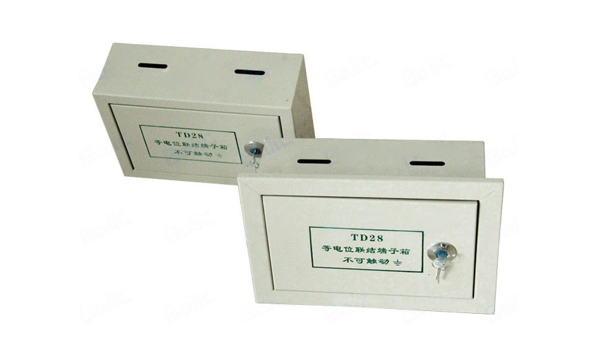 Ground Terminal Box (2)